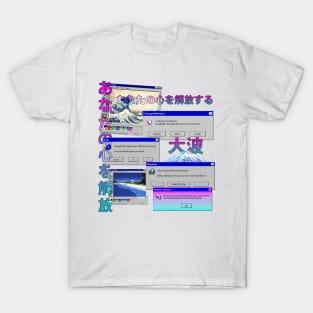 Windows 95 Nagai T-Shirt